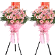 ��ǿ�ؿ�ҵ����